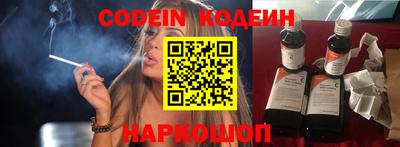 ГАЛЛЮЦИНОГЕННЫЕ ГРИБЫ Кандалакша