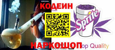 кокаин перу Канаш