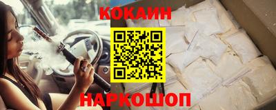 мефедрон VHQ Камышлов