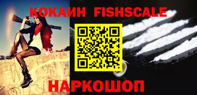ГАЛЛЮЦИНОГЕННЫЕ ГРИБЫ Кандалакша