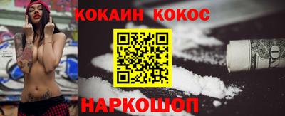 ГАЛЛЮЦИНОГЕННЫЕ ГРИБЫ Кандалакша