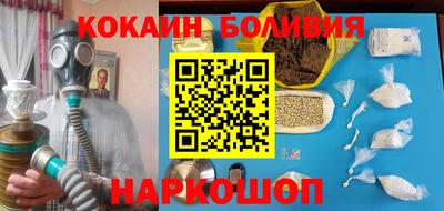 ГАЛЛЮЦИНОГЕННЫЕ ГРИБЫ Кандалакша