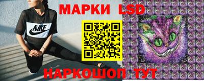 ГАЛЛЮЦИНОГЕННЫЕ ГРИБЫ Кандалакша