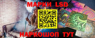 мефедрон VHQ Камышлов
