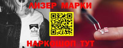 ГАЛЛЮЦИНОГЕННЫЕ ГРИБЫ Кандалакша