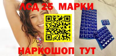 ГАЛЛЮЦИНОГЕННЫЕ ГРИБЫ Кандалакша