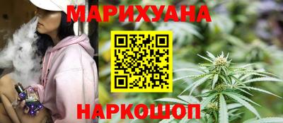 ГАЛЛЮЦИНОГЕННЫЕ ГРИБЫ Кандалакша