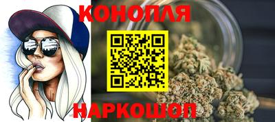 ГАЛЛЮЦИНОГЕННЫЕ ГРИБЫ Кандалакша