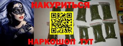 кокаин перу Канаш