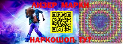 мефедрон VHQ Камышлов