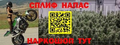 мефедрон VHQ Камышлов