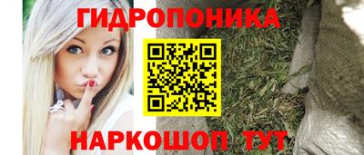 кокаин перу Канаш