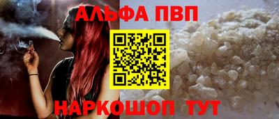 ГАЛЛЮЦИНОГЕННЫЕ ГРИБЫ Кандалакша