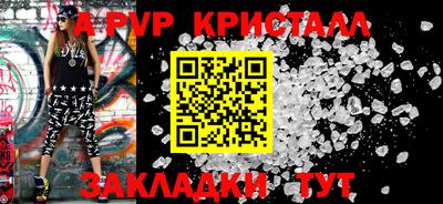 ГАЛЛЮЦИНОГЕННЫЕ ГРИБЫ Кандалакша