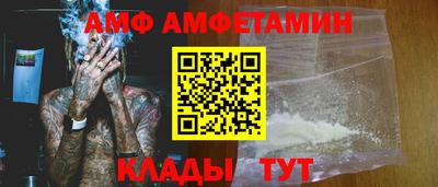 кокаин перу Канаш