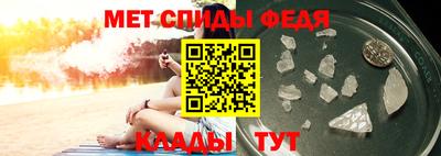 кокаин перу Канаш