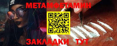 ГАЛЛЮЦИНОГЕННЫЕ ГРИБЫ Кандалакша