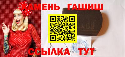 ГАЛЛЮЦИНОГЕННЫЕ ГРИБЫ Кандалакша