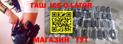 мефедрон VHQ Камышлов