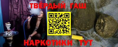 кокаин перу Канаш