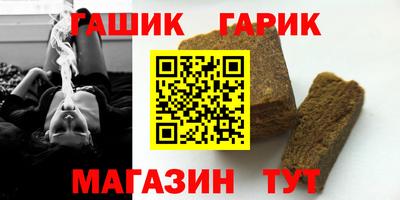 мефедрон VHQ Камышлов