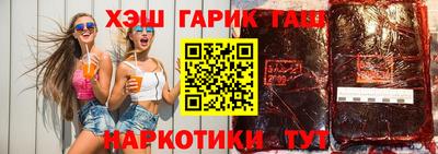 ГАЛЛЮЦИНОГЕННЫЕ ГРИБЫ Кандалакша